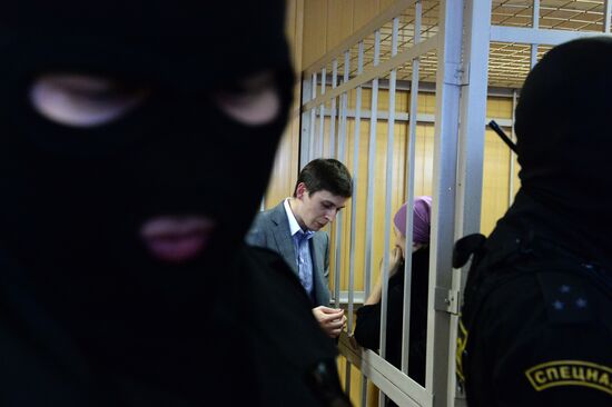 Court hearing on Khalimat Rasulova and Magomed Rasulov case