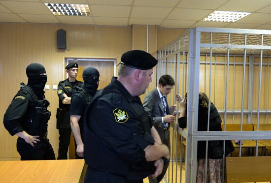 Court hearing on Khalimat Rasulova and Magomed Rasulov case