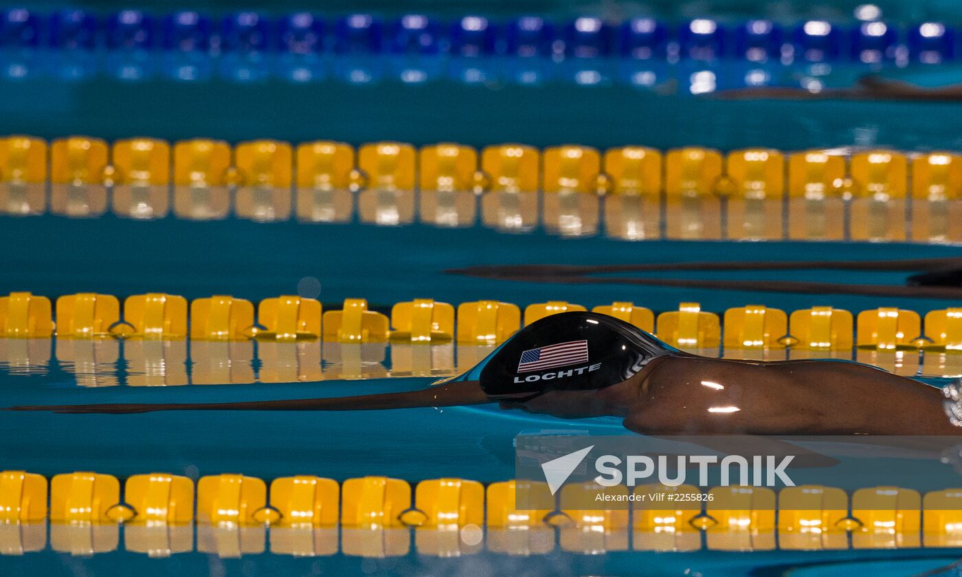 2013 World Aquatics Championships. Day 11. Swimming