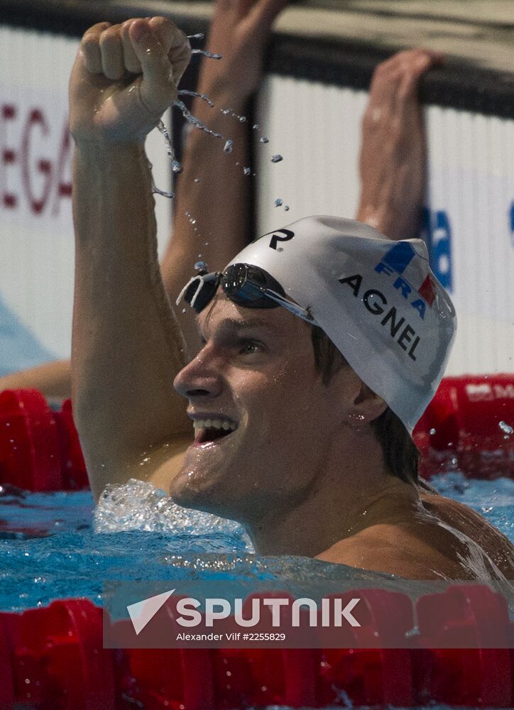 2013 World Aquatics Championships. Day 11. Swimming