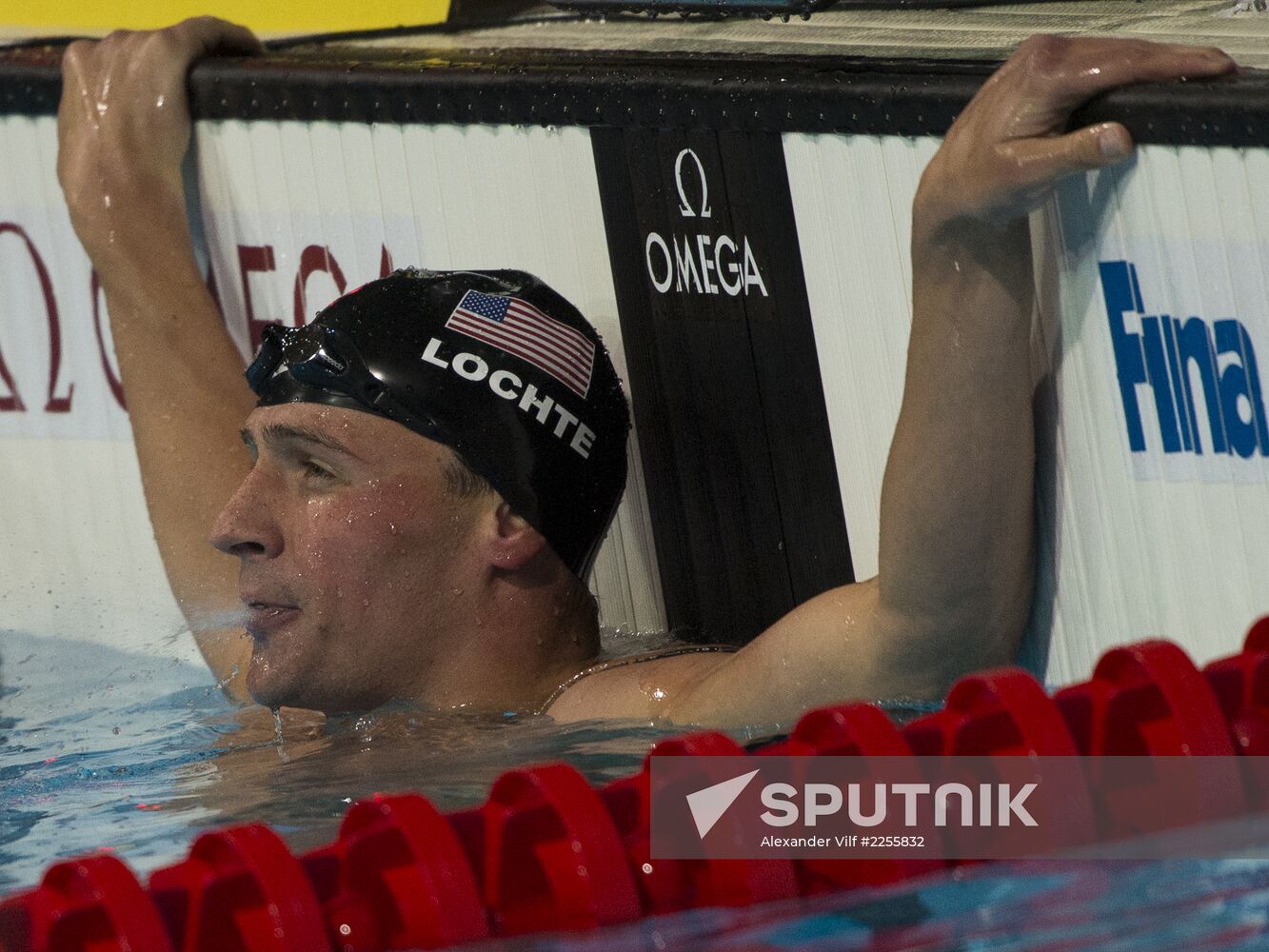 2013 World Aquatics Championships. Day 11. Swimming