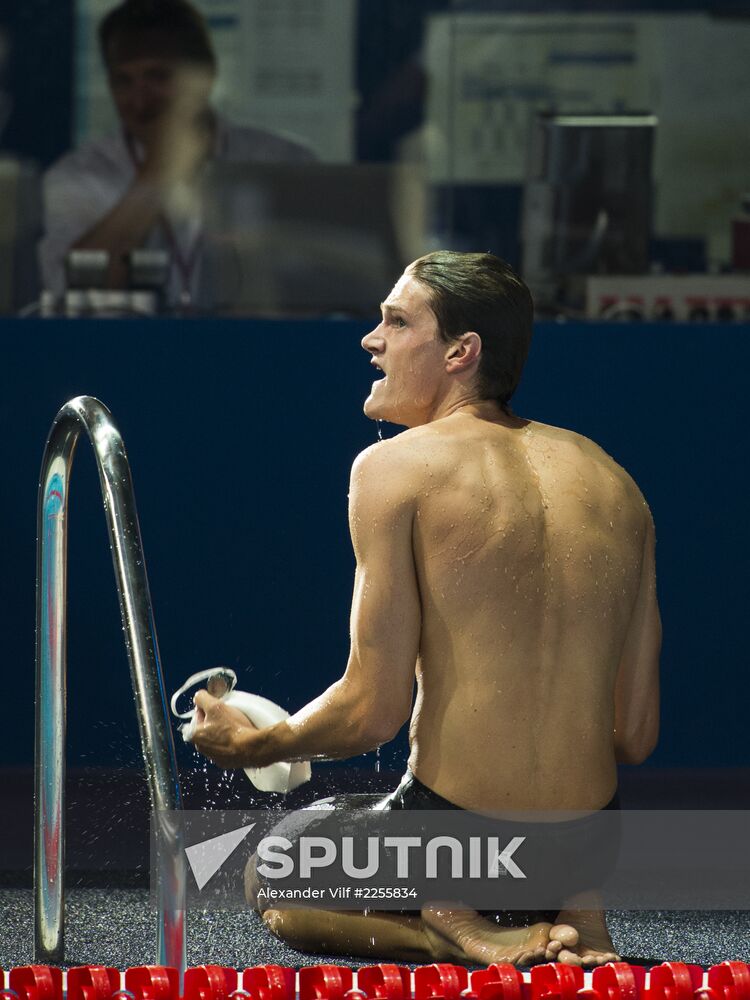 2013 World Aquatics Championships. Day 11. Swimming