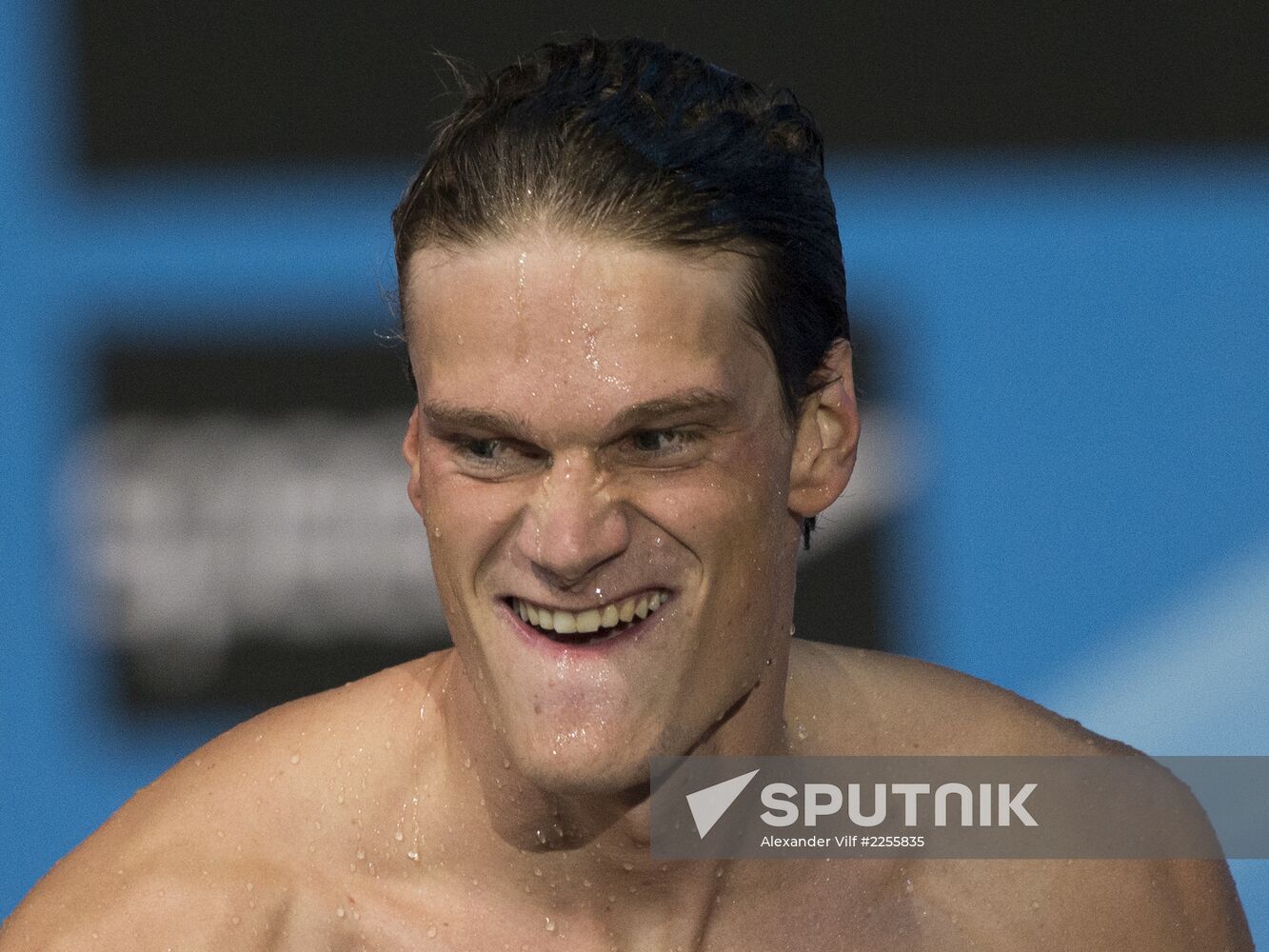 2013 World Aquatics Championships. Day 11. Swimming