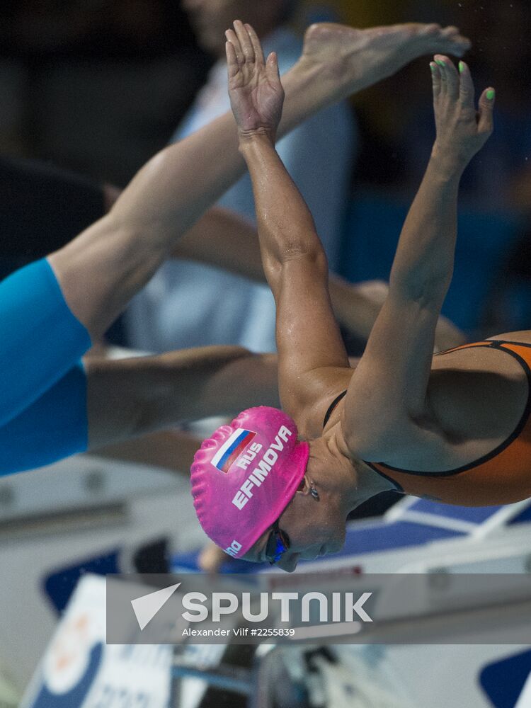 2013 World Aquatics Championships. Day 11. Swimming