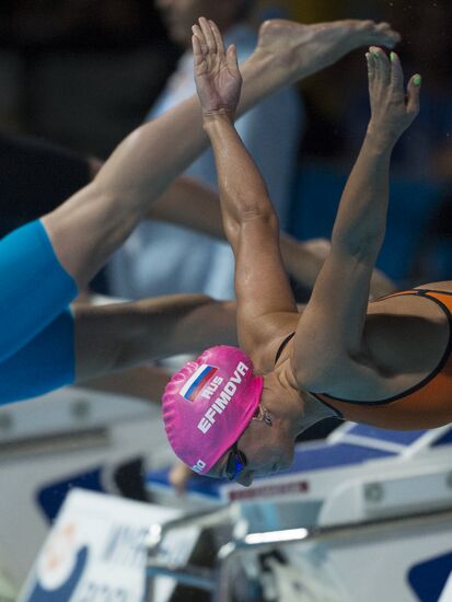 2013 World Aquatics Championships. Day 11. Swimming