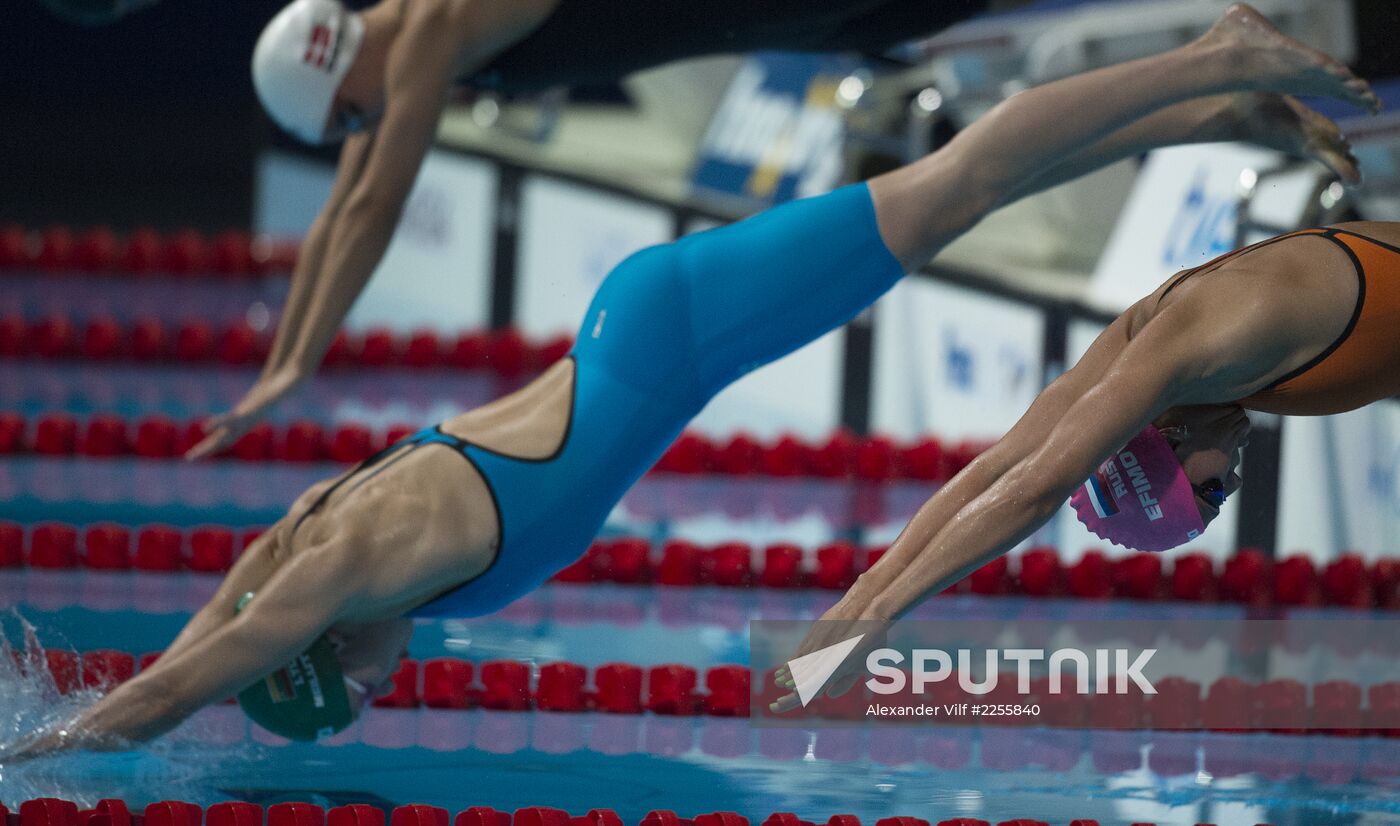 2013 World Aquatics Championships. Day 11. Swimming