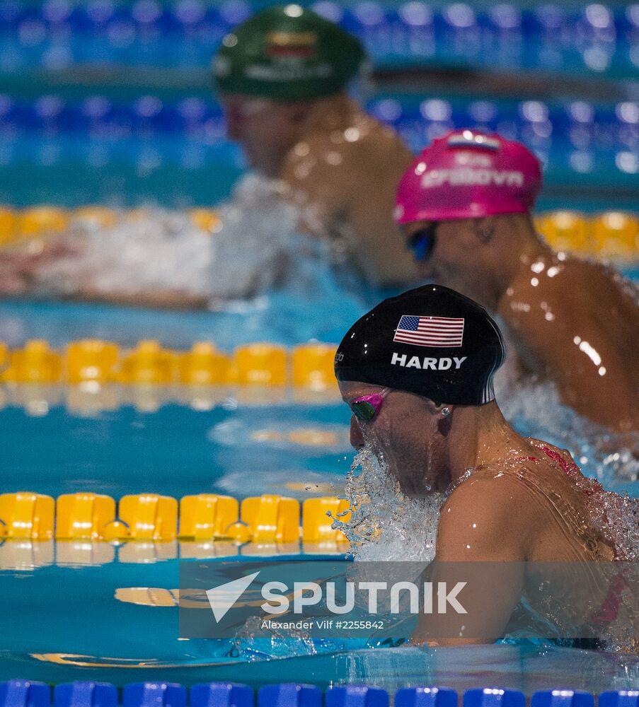 2013 World Aquatics Championships. Day 11. Swimming