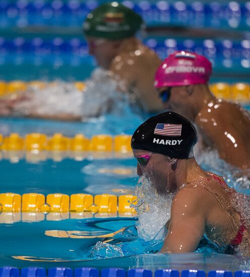 2013 World Aquatics Championships. Day 11. Swimming