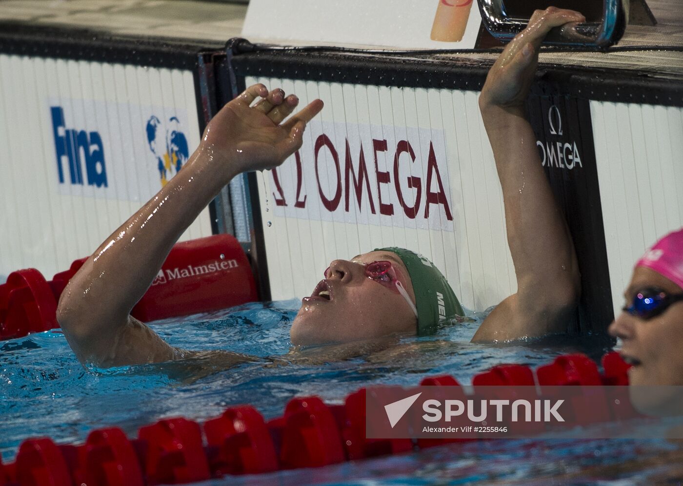 2013 World Aquatics Championships. Day 11. Swimming