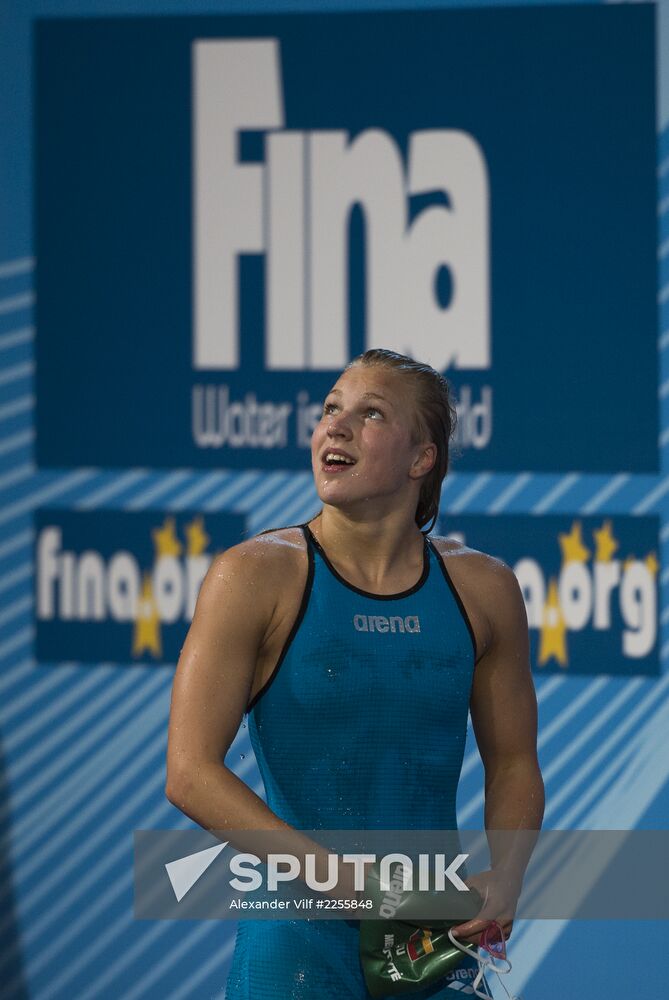 2013 World Aquatics Championships. Day 11. Swimming