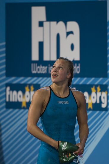 2013 World Aquatics Championships. Day 11. Swimming