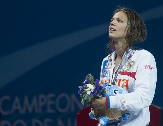 2013 World Aquatics Championships. Day 11. Swimming