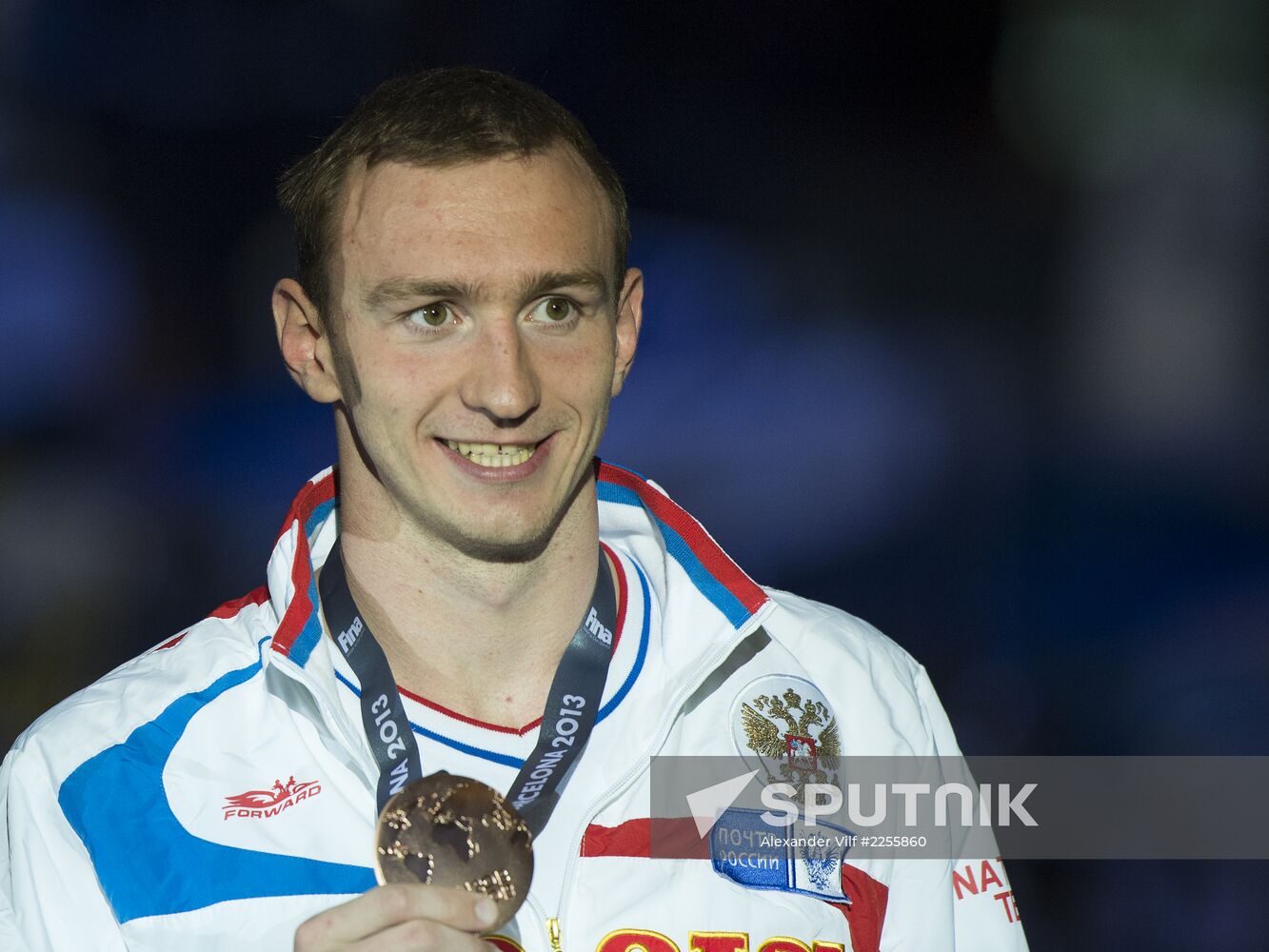 2013 World Aquatics Championships. Day 11. Swimming