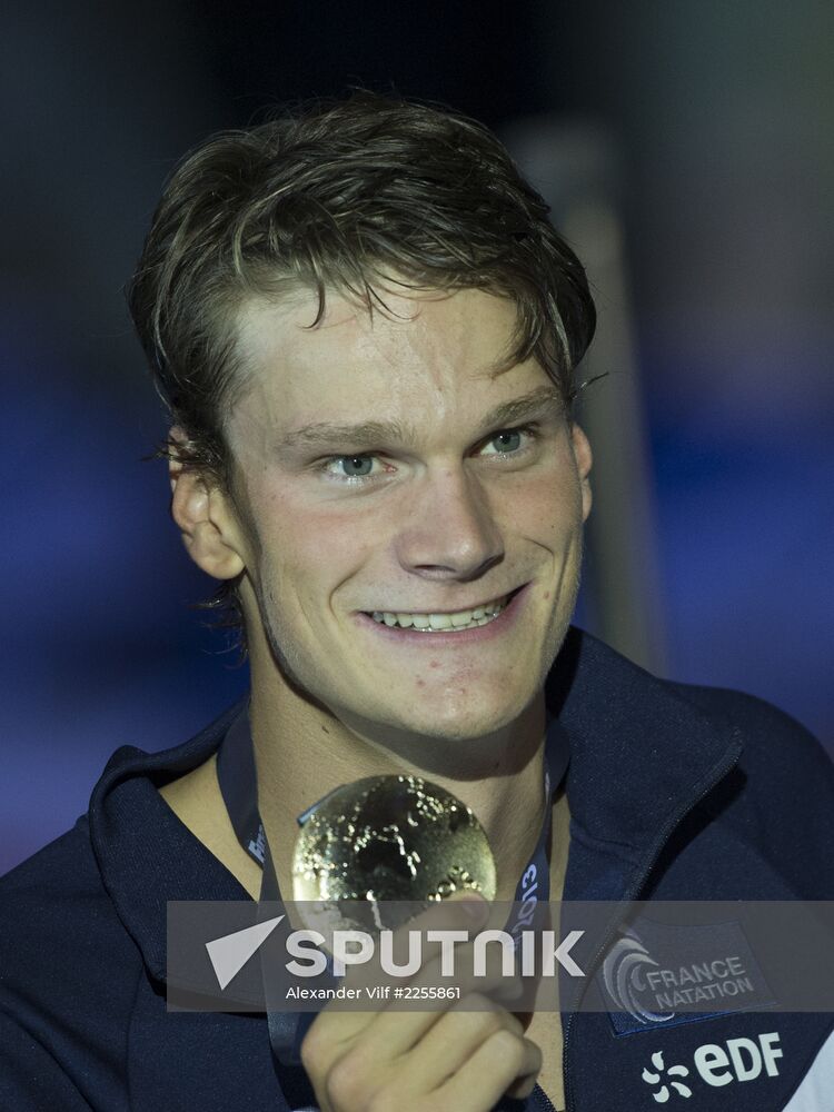 2013 World Aquatics Championships. Day 11. Swimming