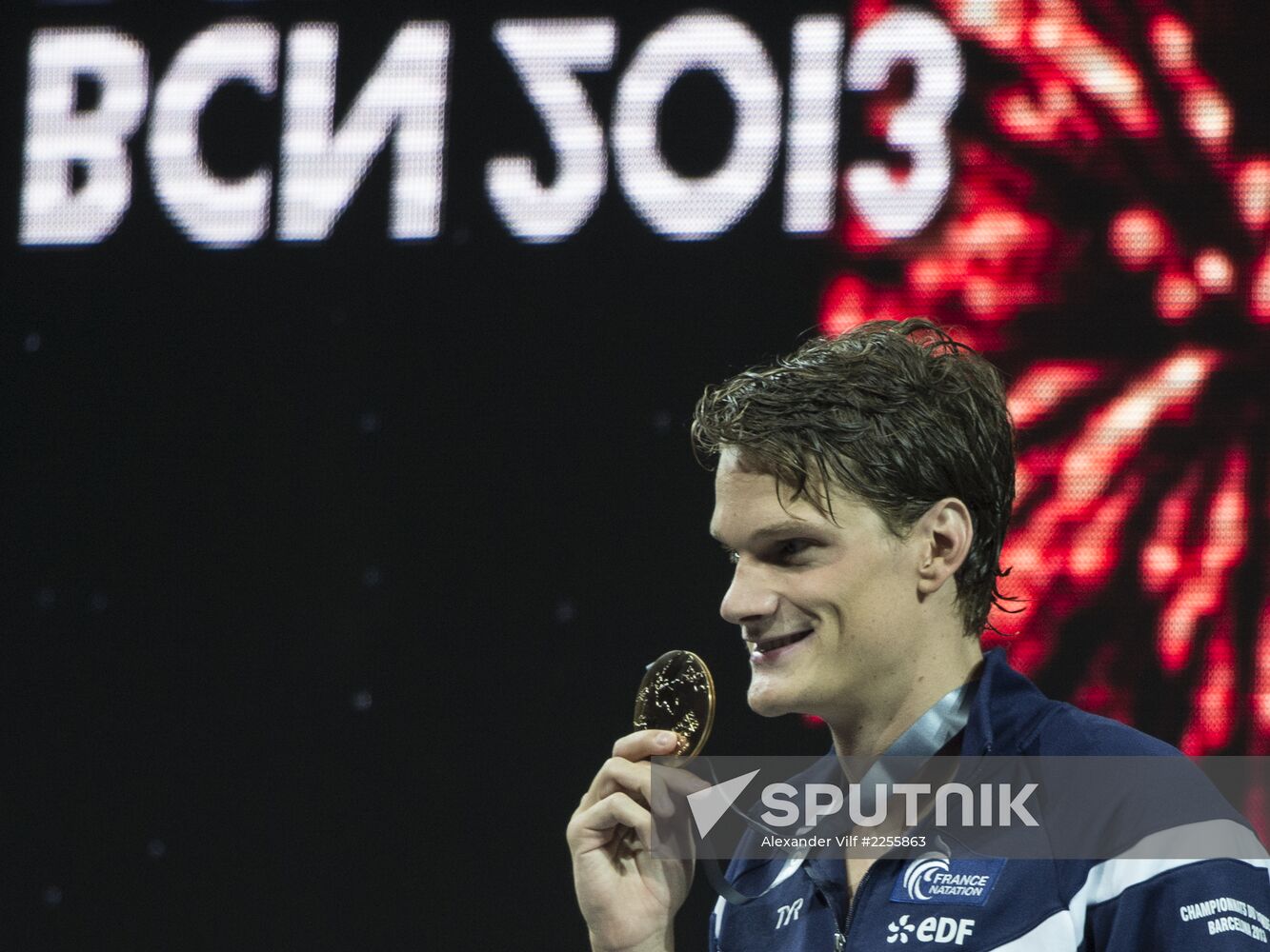 2013 World Aquatics Championships. Day 11. Swimming