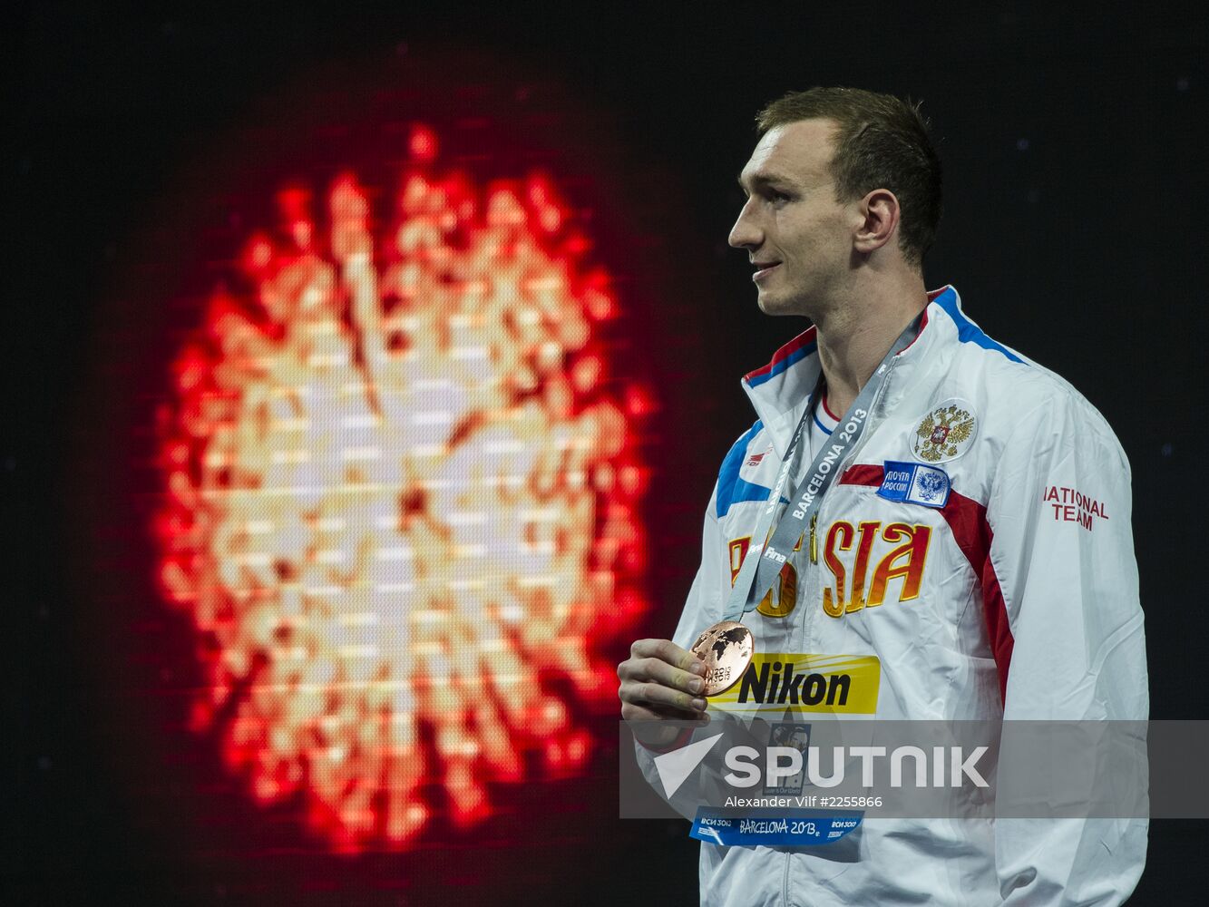 2013 World Aquatics Championships. Day 11. Swimming