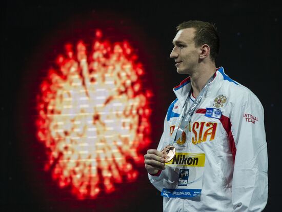 2013 World Aquatics Championships. Day 11. Swimming