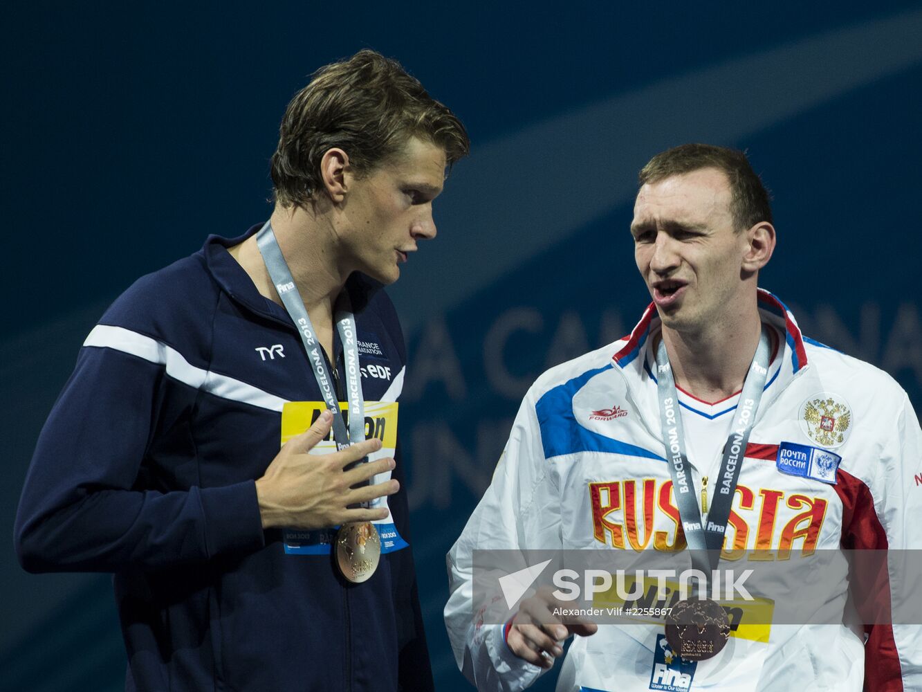 2013 World Aquatics Championships. Day 11. Swimming