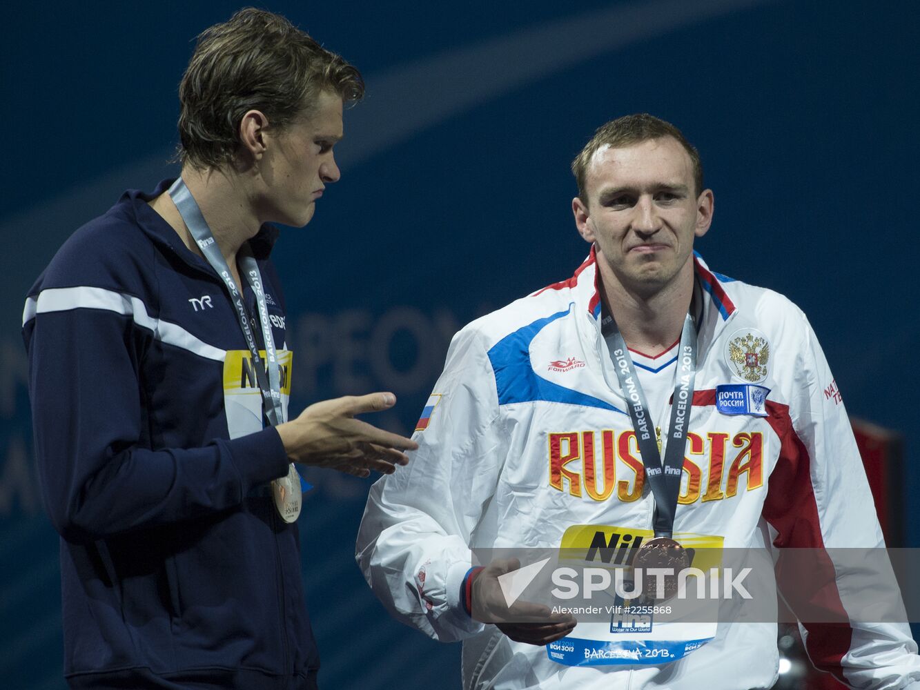 2013 World Aquatics Championships. Day 11. Swimming