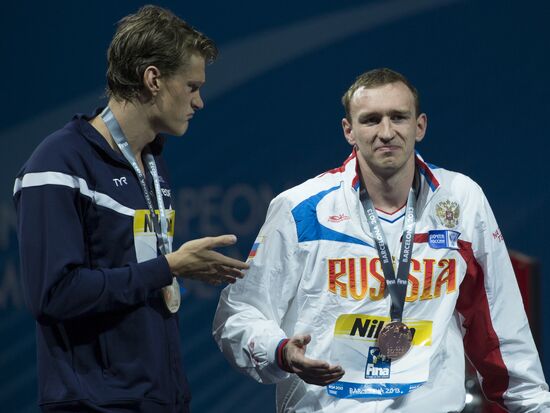 2013 World Aquatics Championships. Day 11. Swimming