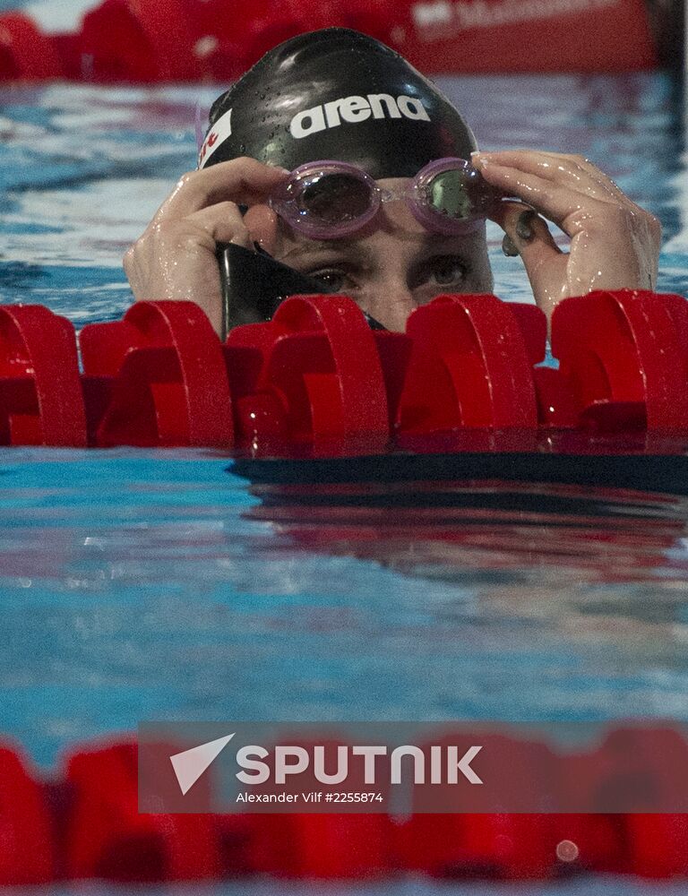 2013 World Aquatics Championships. Day 11. Swimming