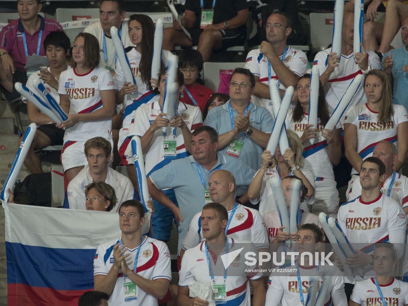 2013 World Aquatics Championships. Day 11. Swimming