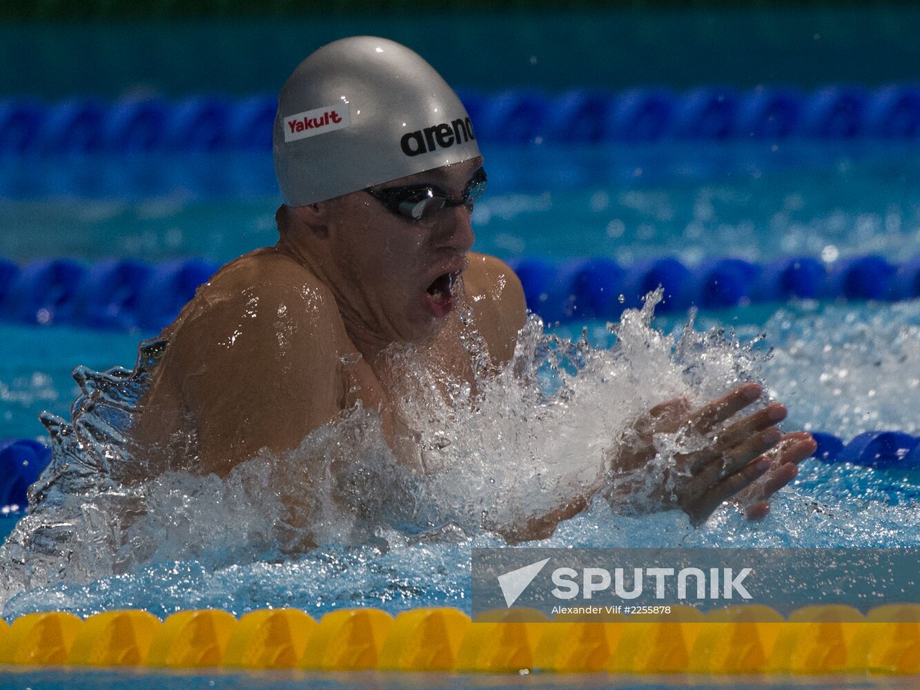 2013 World Aquatics Championships. Day 11. Swimming