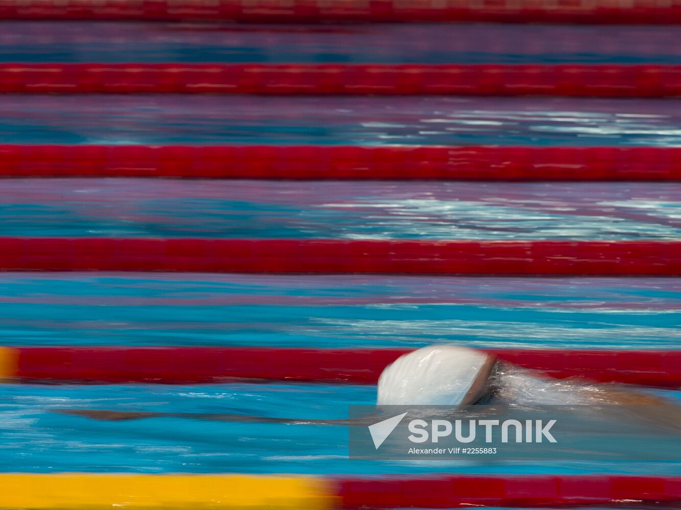 2013 World Aquatics Championships. Day 11. Swimming