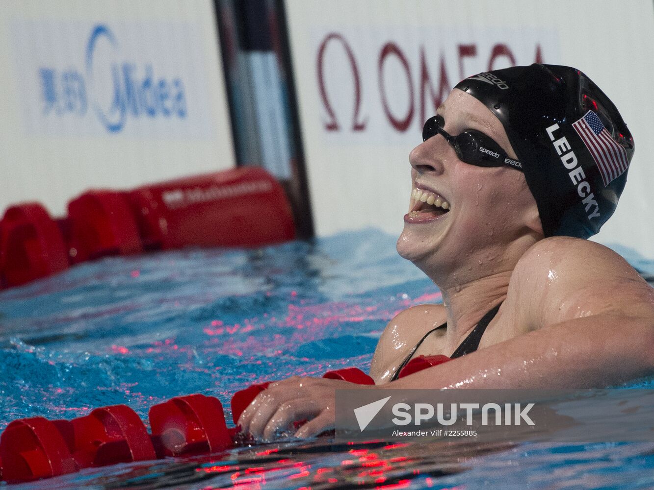 2013 World Aquatics Championships. Day 11. Swimming
