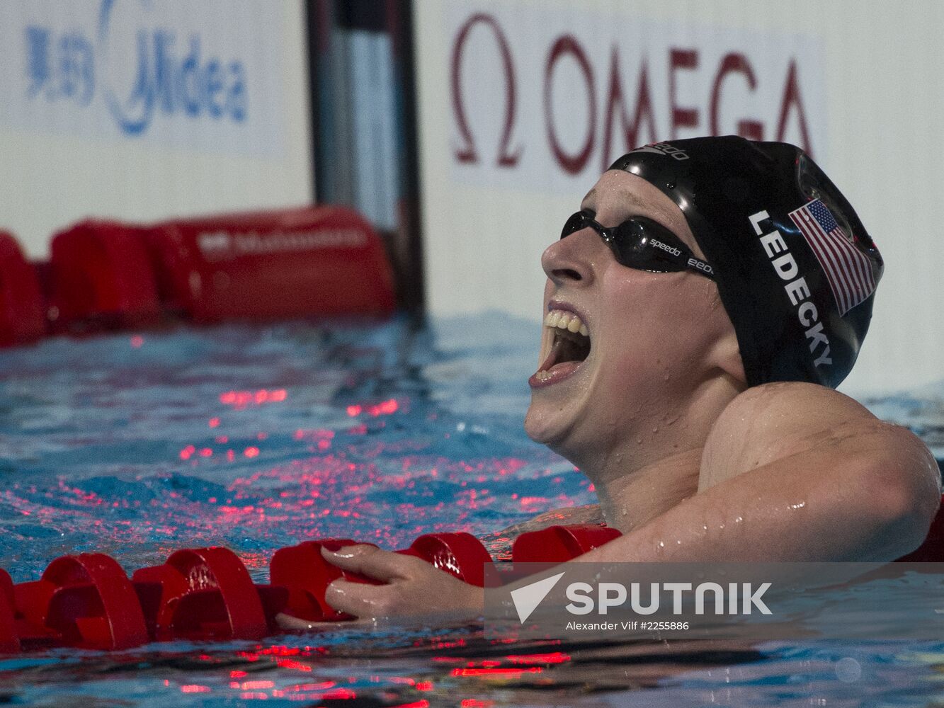 2013 World Aquatics Championships. Day 11. Swimming