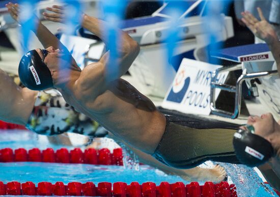 2013 World Aquatics Championships. Day 11. Swimming