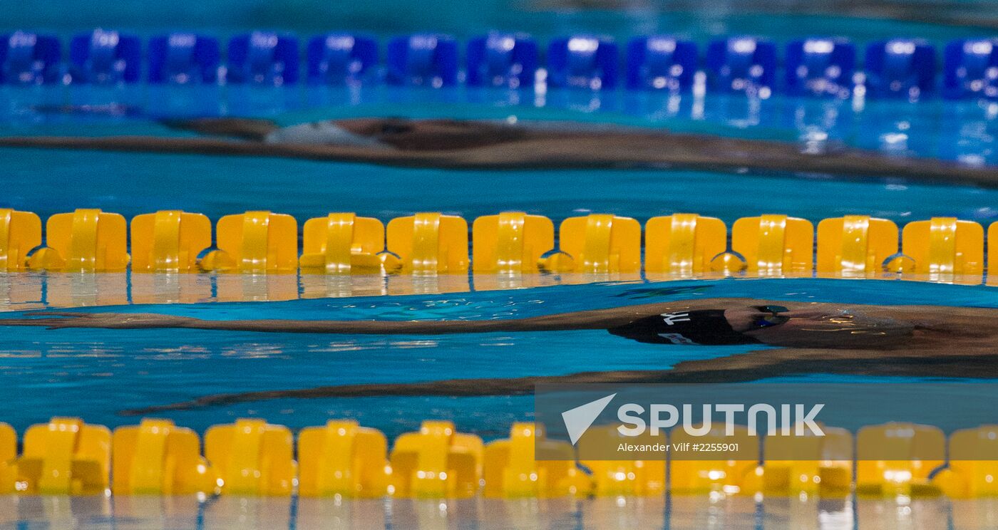 2013 World Aquatics Championships. Day 11. Swimming