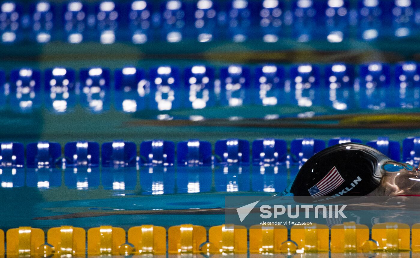 2013 World Aquatics Championships. Day 11. Swimming