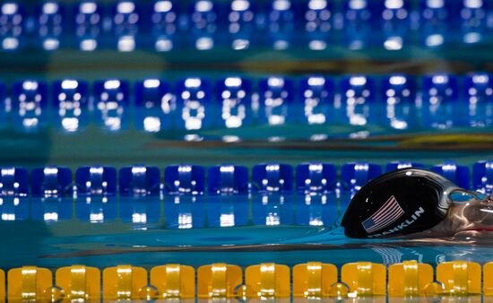 2013 World Aquatics Championships. Day 11. Swimming