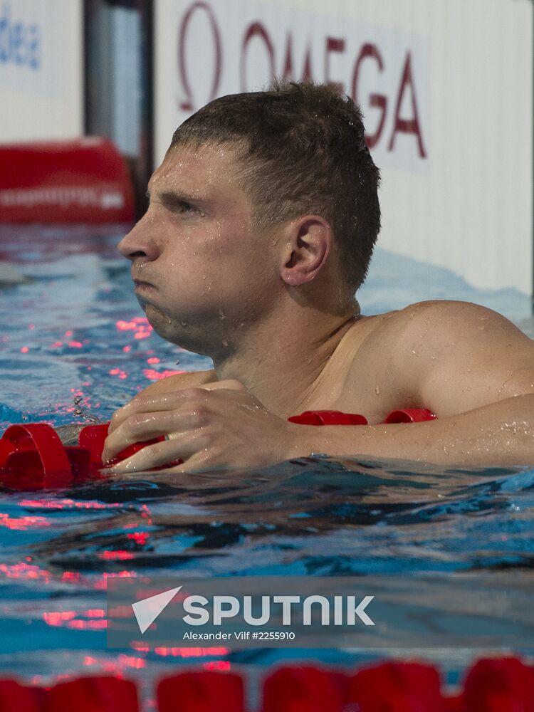 2013 World Aquatics Championships. Day 11. Swimming
