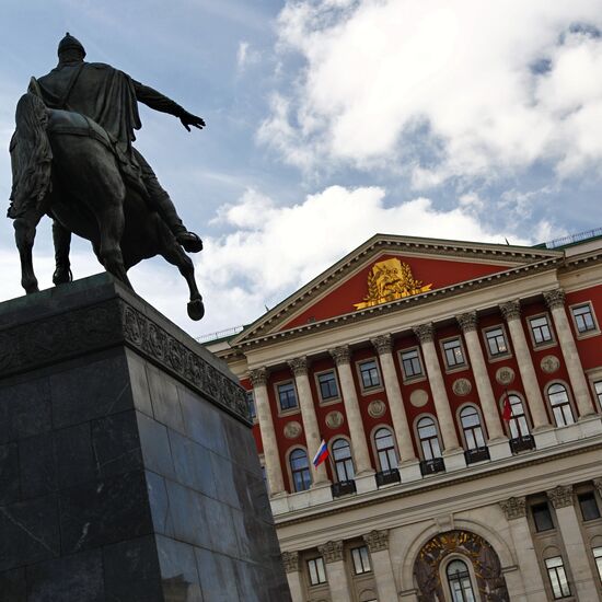 Moscow Mayor's Office