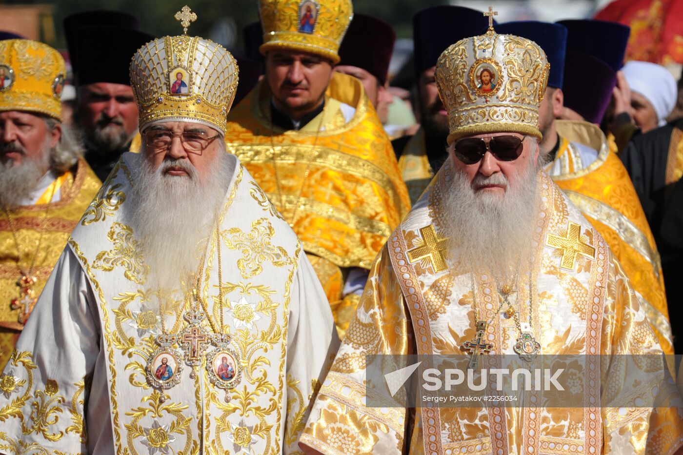 Celebrating 1025th anniversary of Baptism of Rus