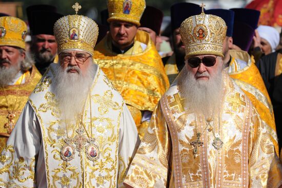 Celebrating 1025th anniversary of Baptism of Rus