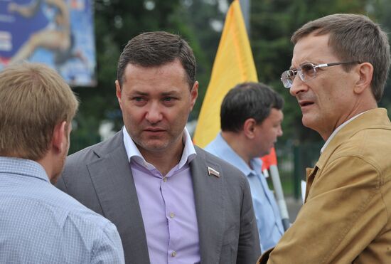 Moscow mayoral candidate Nikolai Levichev participates in picket
