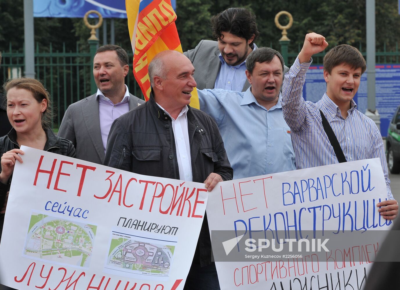Moscow mayoral candidate Nikolai Levichev participates in picket