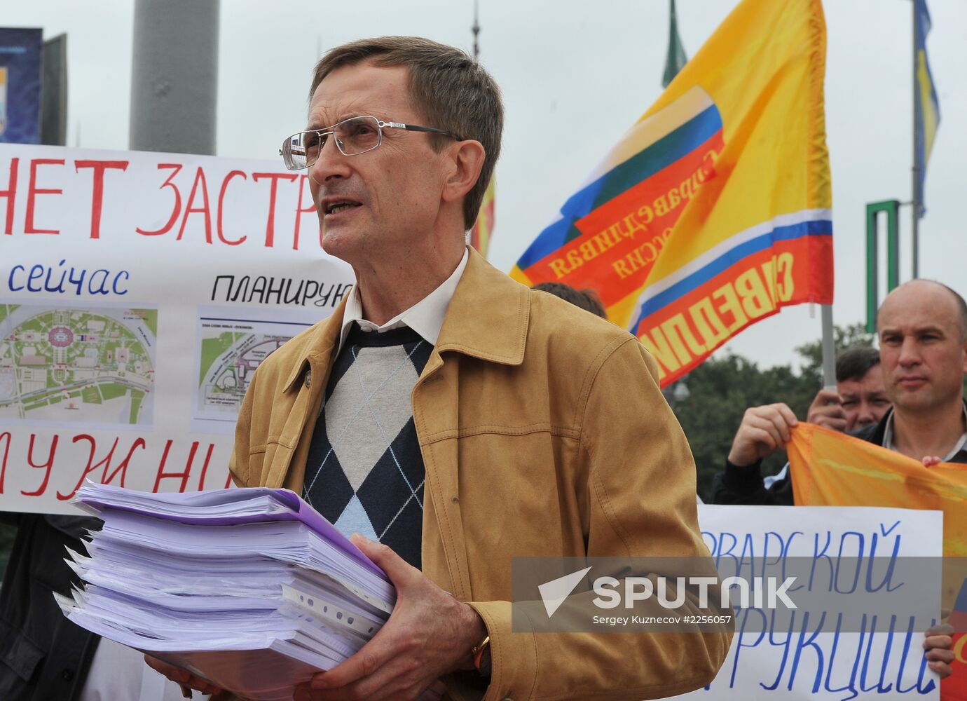 Moscow mayoral candidate Nikolai Levichev participates in picket