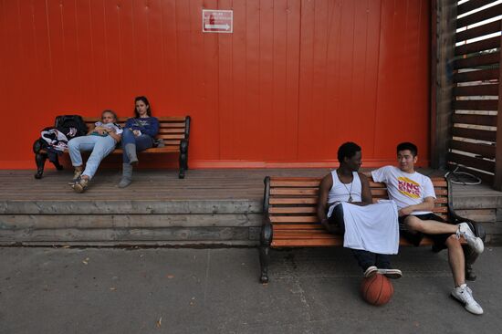 Gorky Park of Culture and Leisure