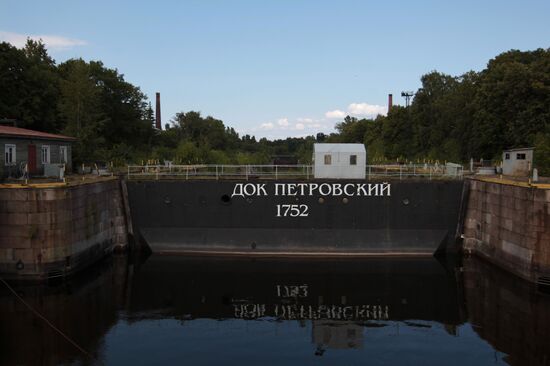 Russia's Cities. Kronstadt