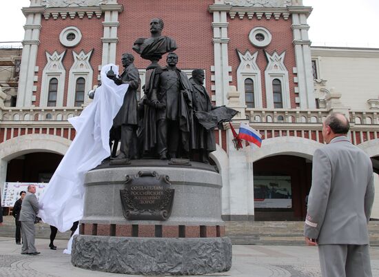 Monument to Russia's railways founders unveiled