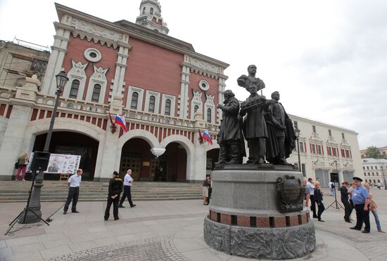 Monument to Russia's railways founders unveiled
