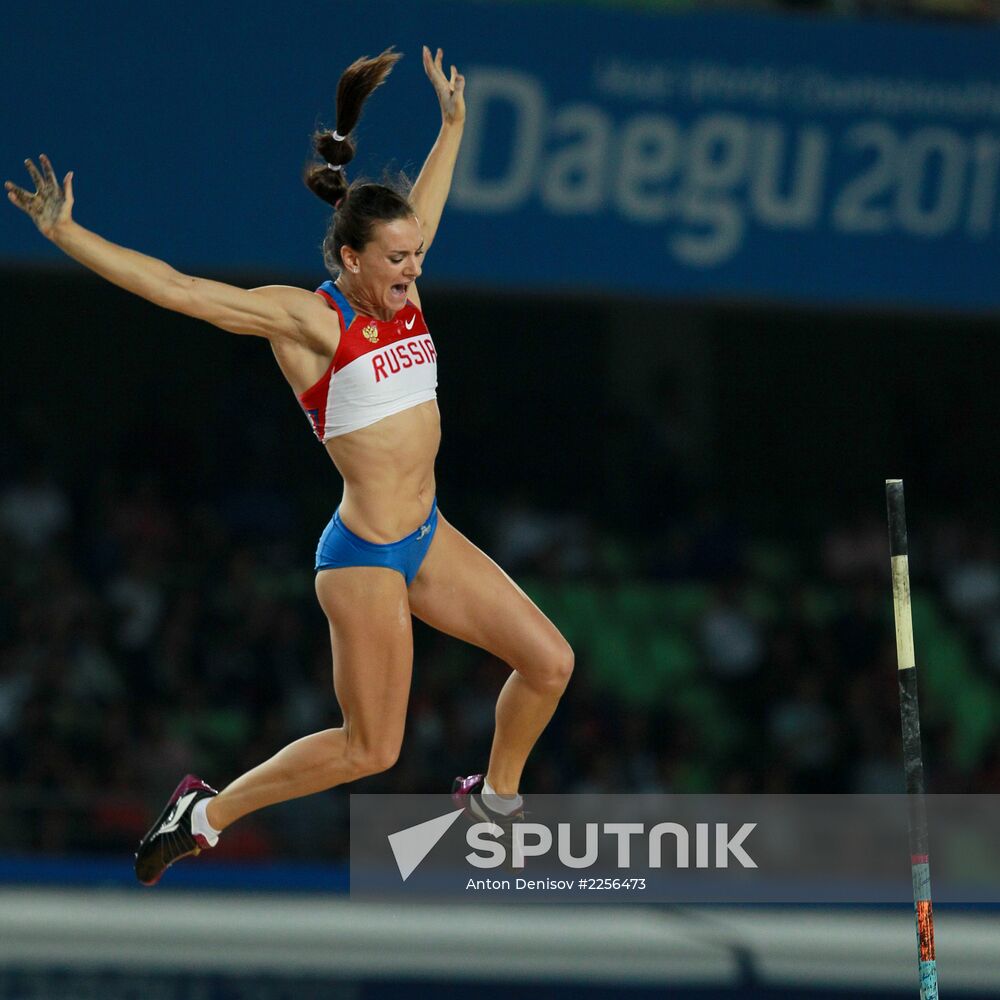 Yelena Isinbayeva