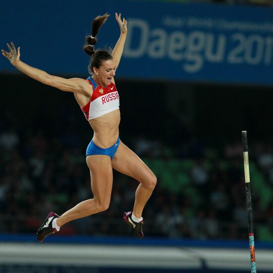 Yelena Isinbayeva