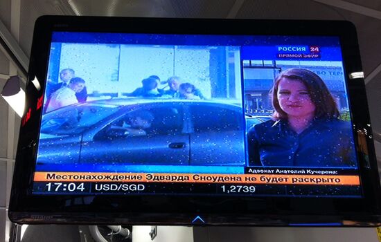 Edward Snowden gets one-year political asylum in Russia
