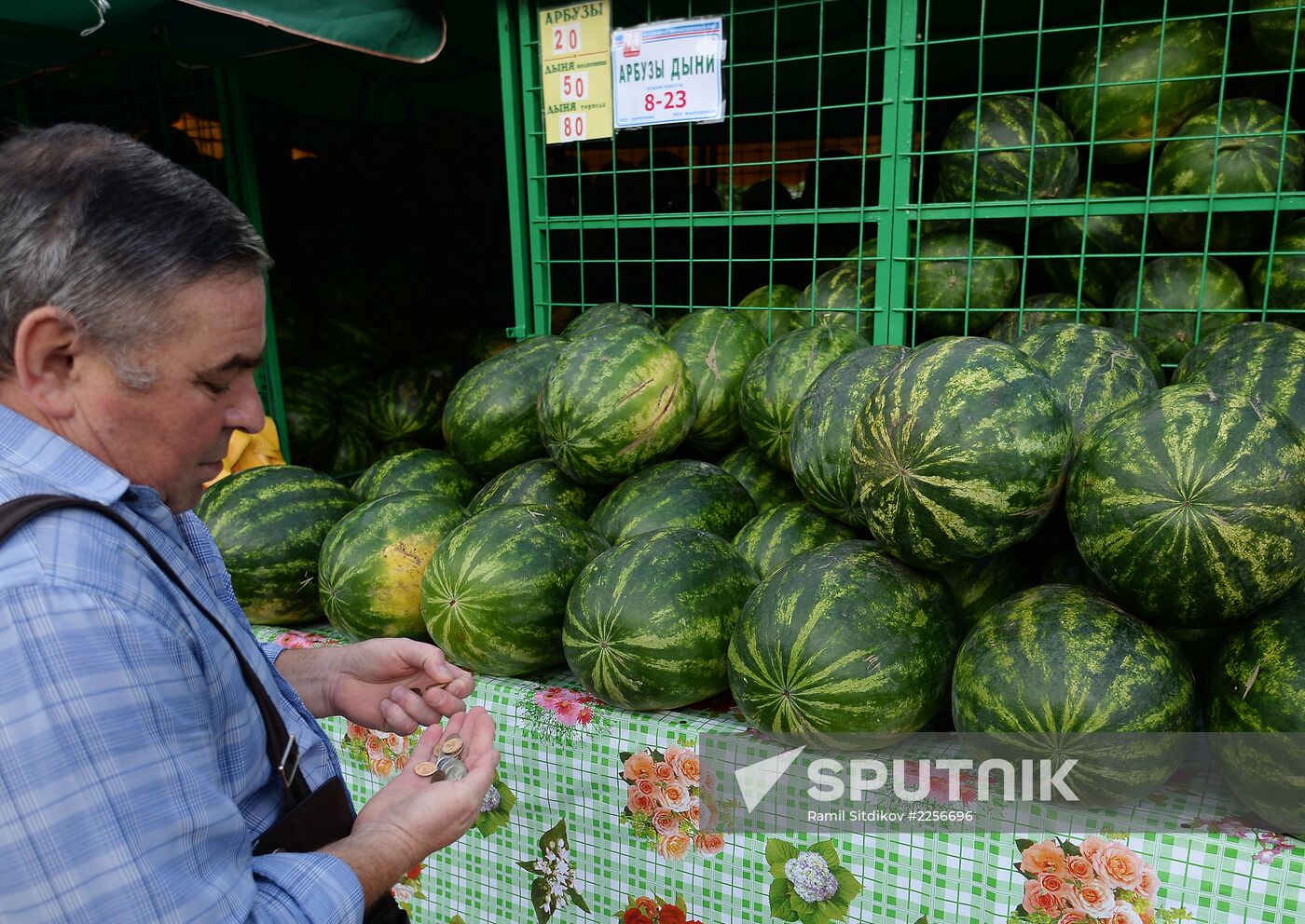 Watermelon and melon street vendors in Moscow