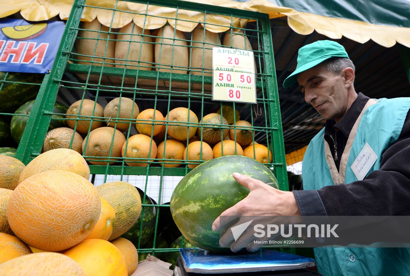 Watermelon and melon street vendors in Moscow